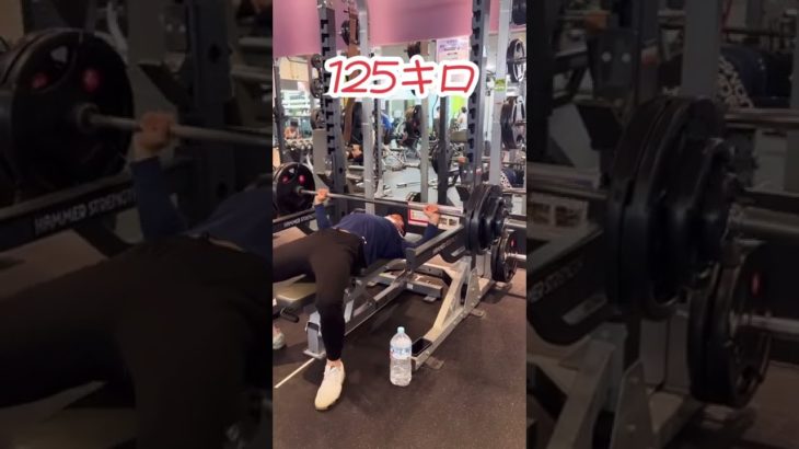 【143日目】ダイエット中のベンチプレス限界#ダイエット #ダイエット記録 #筋トレ