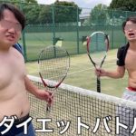 【実写】2大デブ達に1週間ダイエットバトル生活させたらテニスや格闘家並みの水抜きを命を削りながらやり切り2人共減量を成功させ最高のご褒美を貰った