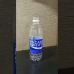 ペットボトルを潰す方法　How to crush a plastic bottle