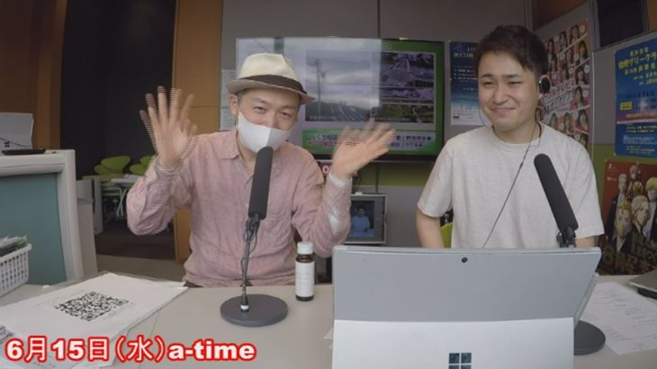 ビューティUPセミナー開催しました！