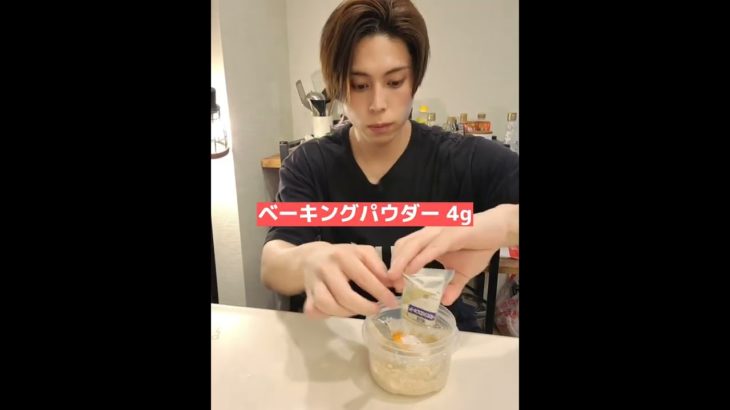 ダイエット中だけどチョコが食べたい#shorts