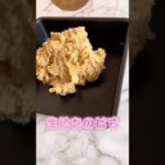 栄養たっぷり❣️ひよこ豆のチョコチップケーキ#オートミール #オートミールレシピ #ダイエット #ダイエットレシピ ＃オートミーラー#糖質制限