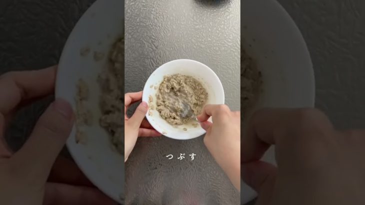 【ダイエット中にヘビロテ】急遽カロリーカットオートミールドーナツ