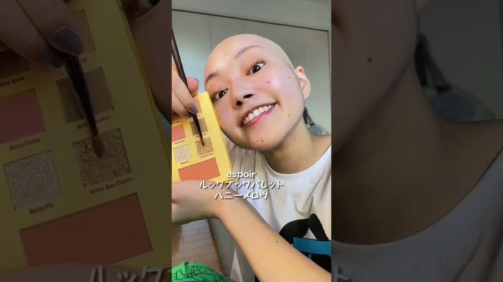 ハゲてる彼女のキュアレモネードちゃんメイク #カップル #脱毛症
