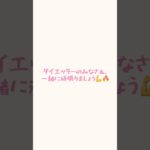 毎日投稿はじまりました。#ダイエット #ダイエット記録 #あんなちゃんねる