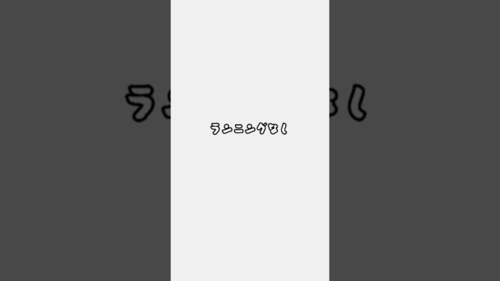 ダイエット記録227日目