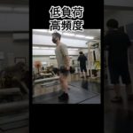 30日間ダイエット３日目#shorts