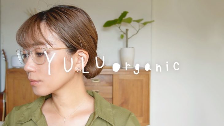 カメラ補正なしで41歳モーニングスキンケアと毎日メイクと雑談。