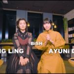 【Beauty Moment】BiSHのリンリンとアユニ・Dが、夏メイクに挑戦！（本編映像）