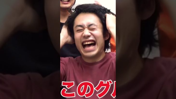 【Fischer’s】マサイがおもろすぎて腹おかしくなるw #フィッシャーズ #フィッシャーズ切り抜き #Fischer’s