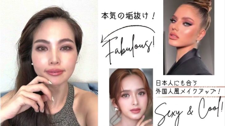 ビューティレッスンの様子♪Salon de Mira