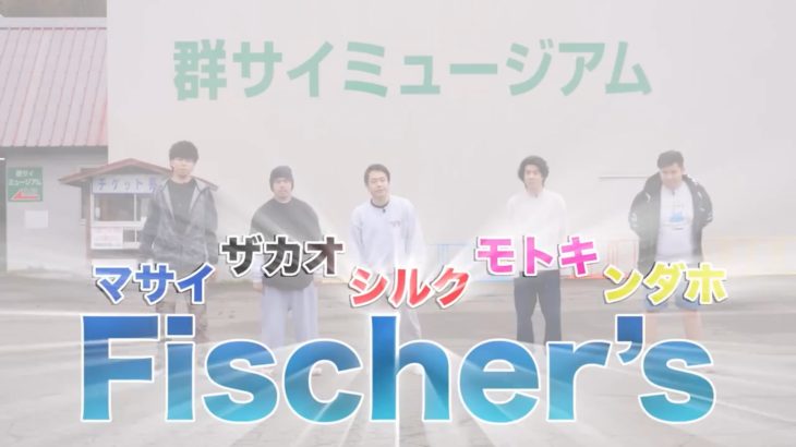 【フィッシャーズが乗り比べ！】TREKのクロスバイクとe-bikeがスゴすぎた！（前編） クロスバイ