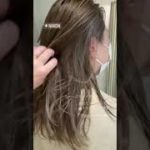 女子力アップ 透明感 クールビューティーヘア モノトーングレージュ ハイライト 神戸 三宮 トアロード nanon 浦川 由起江