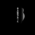 クールビューティの秘密とは？続きはコメント欄から😏