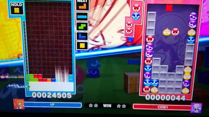 こんどこそビューティホー