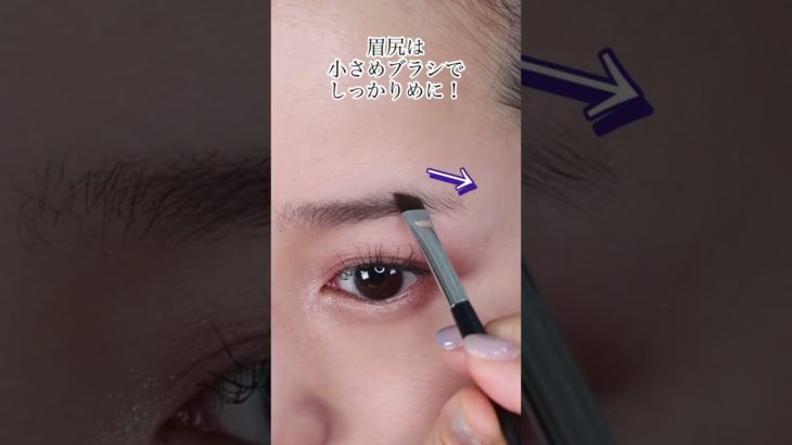 【プロ直伝】一つで眉メイクが完成！アイプロワックスの使い方♪