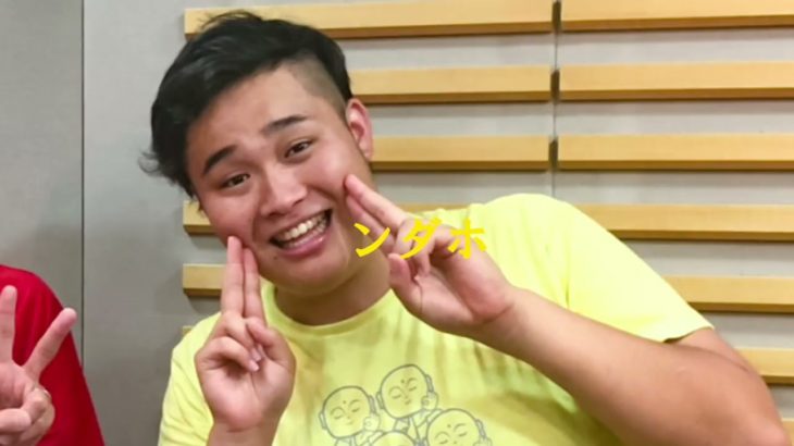 フィッシャーズの編集初めてしたよォ！知ってる人居ますか？#フィッシャーズ #シルクロード #ンダホ #マサイ#モトキ #ザカオ#ぺけたん #ダーマ