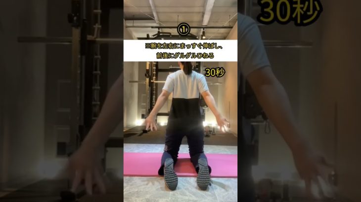 【肩が細くなって華奢になる最強トレ💗】　#ダイエット #痩せる #トレーニング #上半身痩せ