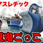 【男気】海上アスレチックで負けたら買い物全奢りの鬼ごっこやったら爆笑したwww