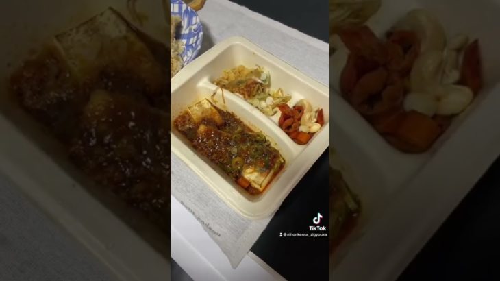 新しいフライパンが欲しいアラサー事業家ダイエット100日チャレンジ39日目