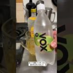 【減量めし】わずか340kcalダイエットにおすすめの激うまオートミールお好み焼きをご紹介