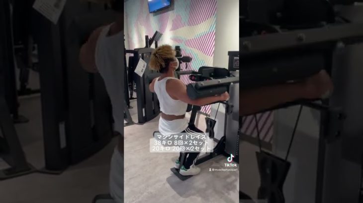 今日は超時短40分高速肩トレ #おすすめ #ダイエット #トレーニング #フィジーク #フィットネス #筋トレ #パーソナルトレーナー #肩トレ