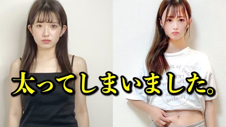 【脱ぽっちゃり】痩せたいママが5日間本気ダイエット【なつみ/なのか】