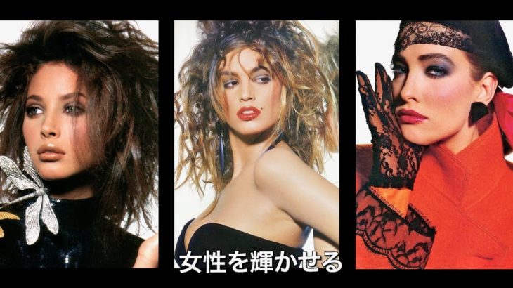 90年代、性差をも超えるメイクで美の固定観念に挑戦していた天才メイクアップ・アーティスト／映画『メイクアップ・アーティスト：ケヴィン・オークイン・ストーリー』予告編