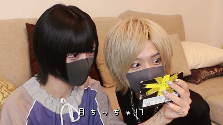 【BL】はうきにメイクしてもらってたら…♡【アイドル】【メン地下】