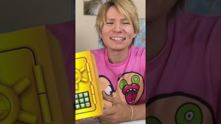 フィッシャーズから金もらったぞい!!　　PDS　#shorts