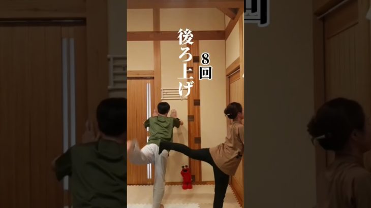 【下半身】痩せ体質になる！#ダイエット#下半身#下半身痩せ#shorts