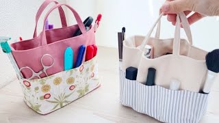 【小さめメイクバッグの作り方】ソーインググッズにも　便利な収納トートバッグ
