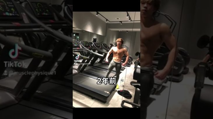 フィジークっていう競技で優勝する男 #おすすめ #ダイエット #トレーニング #フィジーク #フィットネス #筋トレ #減量 #パーソナルトレーナー #大変身 #ビフォーアフター