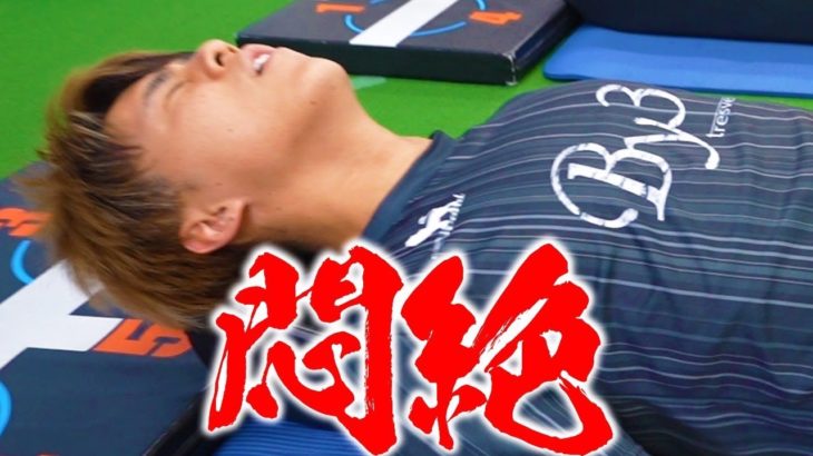 ［ダイエット企画］リゼムけーごのお腹をにお腹を追い込んだ！