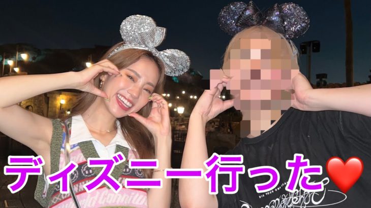 彼氏に褒められたメイク