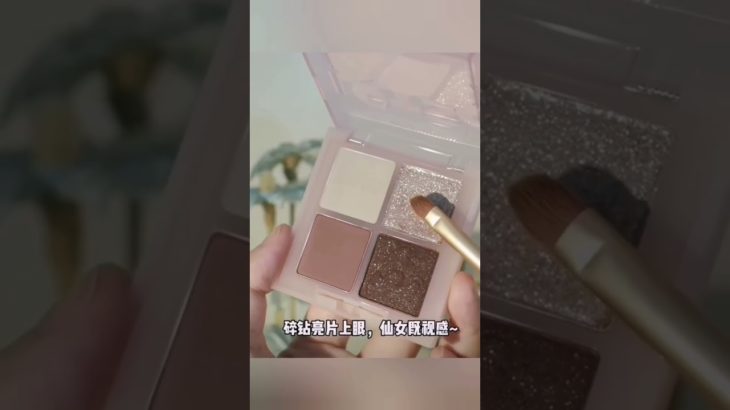 秋のボルドーメイク🍇【ワンホンメイク・秋メイク🍁】