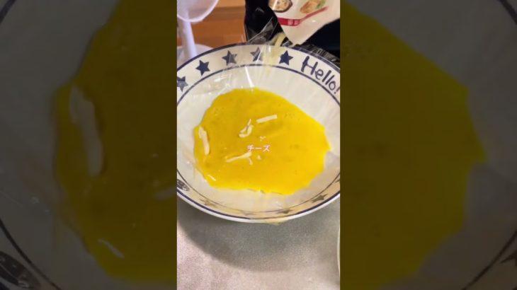 ダイエット中、満腹になりたい人これ食べて！！#料理 #自炊 #自炊記録 #大学生 #ダイエット #ダイエットレシピ #ヘルシーレシピ