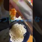 大根おろしはダイエットにいいらしい