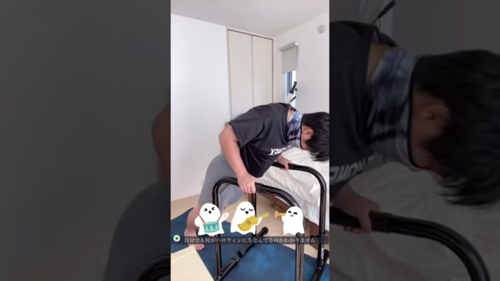 ダイエット40日目、ダイエット日和なハロウィン