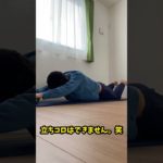 【7日目】腹筋ローラーチャレンジ！#shorts #くびれ作り #ダイエット