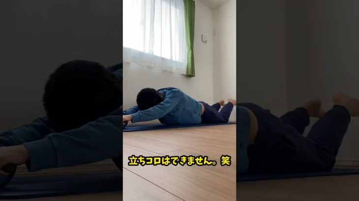 【7日目】腹筋ローラーチャレンジ！#shorts #くびれ作り #ダイエット