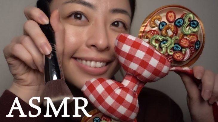 ASMR | お姉ちゃんによるメイクロールプレイ | ささやき | ディズニーランドに行く準備