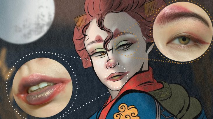 【ハロウィン🎃】￼￼￼花魁ピエロメイク RMK NARS ADDICTION ANNASUI MAC WHOMEE SNIDEL BEAUTY Celcoke 資生堂 海外コスメ