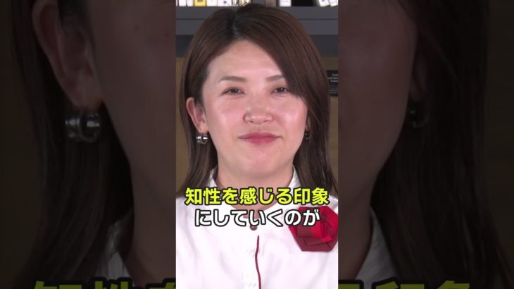 目もと悩みを解消するアラフォー美容部員の毎日アイメイク！ #Shorts｜資生堂