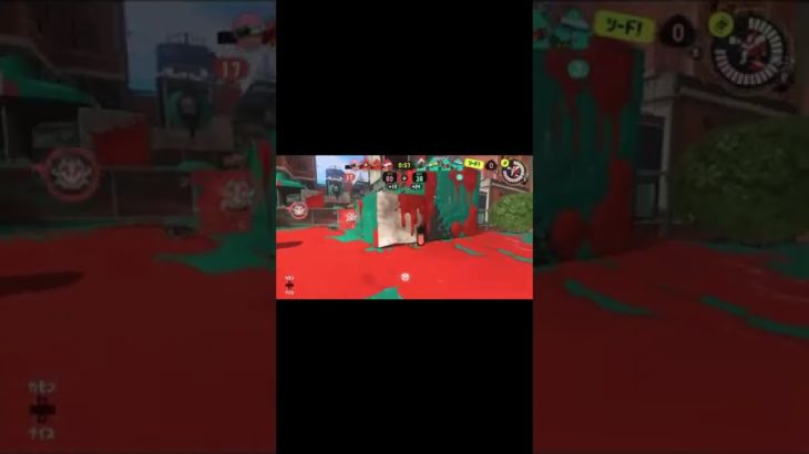 【Splatoon3】1人打開&1人チャンスメイク【クーゲルシュライバー】