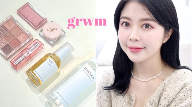 【grwm】スキンケアからメイクまで一緒に準備しましょう💖【韓国スキンケア】