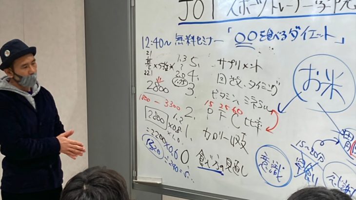 お米を勧める理由.mp4