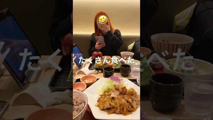 彼氏より体重が重かった彼女のダイエットビフォーアフター#shorts #ダイエット #ビフォーアフター