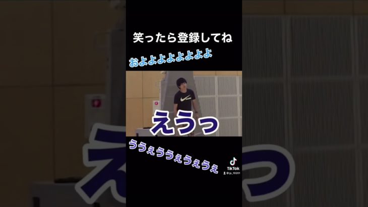 爆笑のシルクロード#フィッシャーズ #シルクロード #shorts #ジュンピー #マサイ