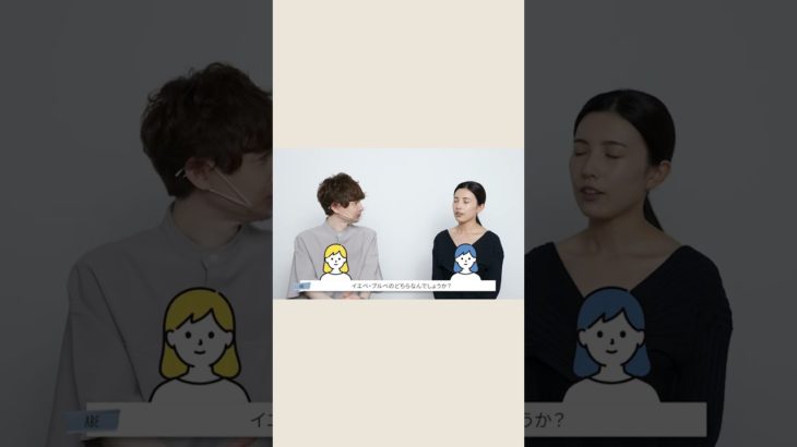 【ブルベ】新作コスメで作るホリデーピンクメイク #shorts